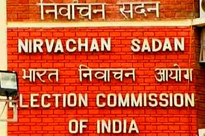 EC to Announce UP, Punjab, U'khand, Manipur, Goa Poll Dates Today