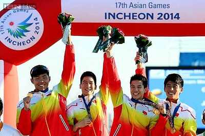 Asian Games wrap up with China's dominating 151 gold medals