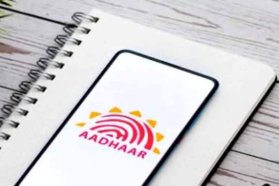 UIDAI Allows People To Verify Email, Mobile Number Linked With Aadhaar