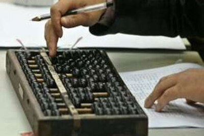 Wealth Special: Rs 1 lakh to Rs 50 lakh in 25 years