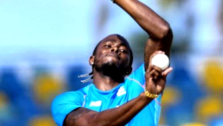MI Cape Town Sign Jofra Archer As Wildcard Player For Inaugural Season of SA20 League