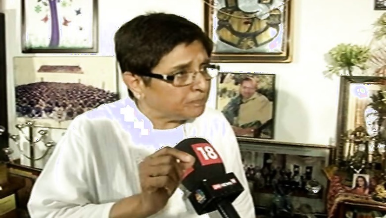 Puducherry Lt Governor Kiran Bedi Bans Use of Sirens by Cars of VIPs