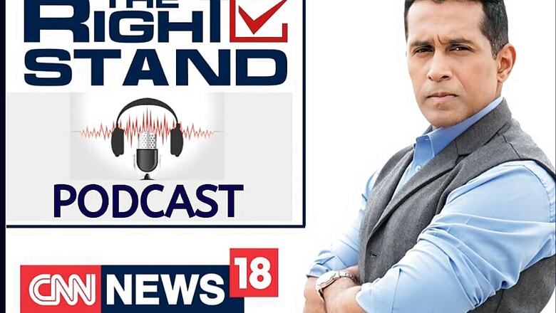Podcast: The Right Stand with Anand Narasimhan