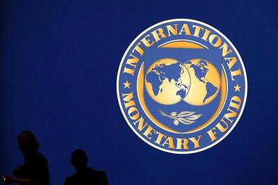 India Should Prioritise Public Banking Sector Reforms: IMF