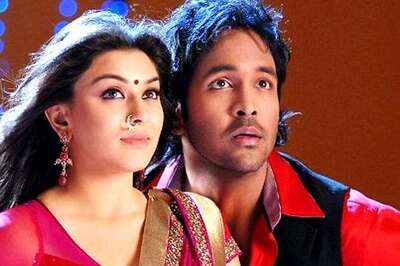 Video: First look of 'Dhenikaina Ready'