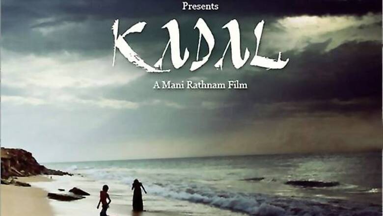 Kadal: Listen to the songs composed by AR Rahman