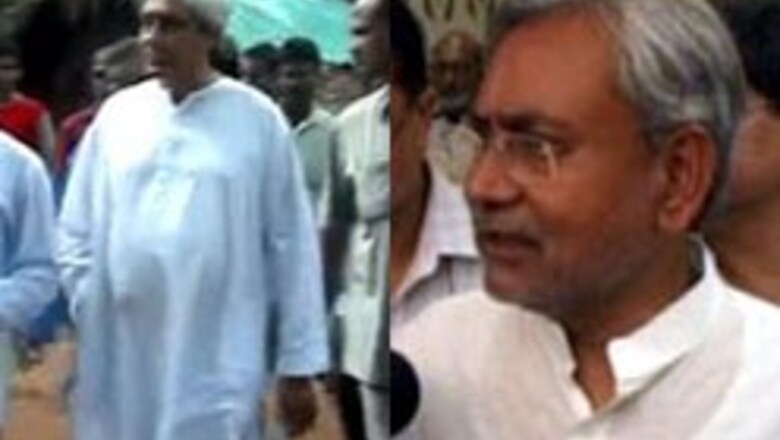 Orissa CM survives road mishap