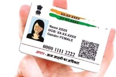 How To Retrieve Lost or Forgotten Aadhaar Number? Check Step-by-step Guide Now