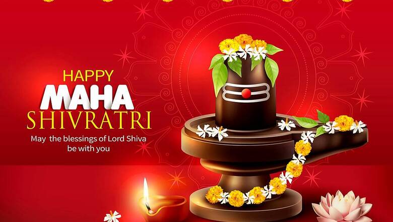 Happy Maha Shivratri 2021: Wishes, Quotes and Messages to Share