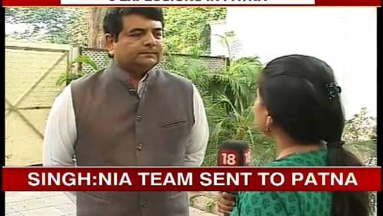 Congress calls for thorough probe into Patna blasts