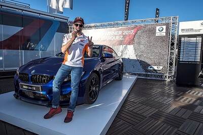 MotoGP Champion Marc Marquez Wins BMW M4 CS at BMW M Awards