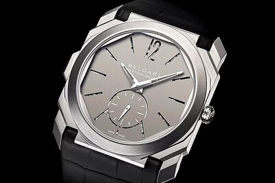 Bulgari unveils the world's thinnest minute repeater