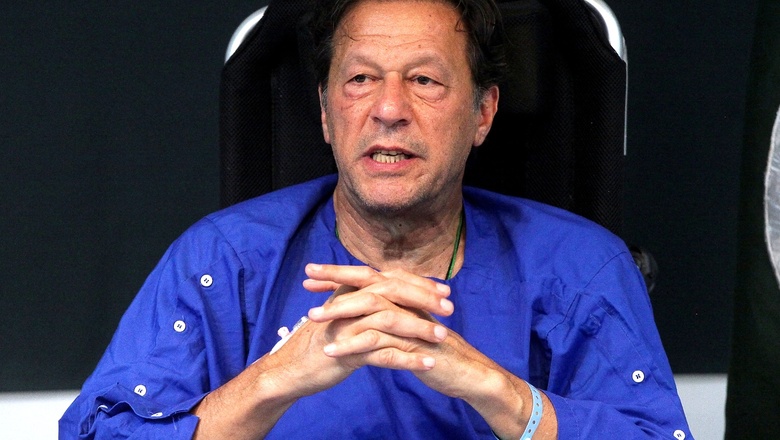 Will Resign If Imran Khan Doesn’t Test Positive for Cocaine and Ice, Declares Pak Interior Minister