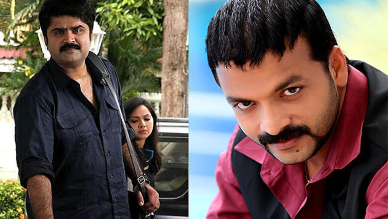 Anoop and Jayasurya team up for 'Pushpaka Vimanam'
