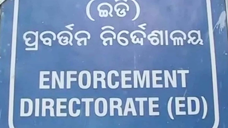 ED Conducts Searches Against IREO Group in Money Laundering Case