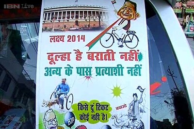 Snapshot: SP posters mock other parties for not having candidates