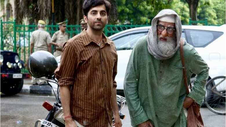 Amitabh Bachchan, Ayushmann Khurrana's Gulabo Sitabo Gets New Release Date