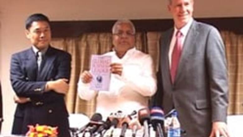 'Railway Budget to be a basket of comforts' | Ask Lalu