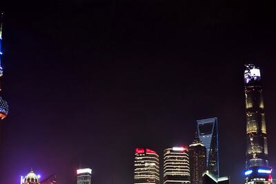 China Construction Bank To Set Up $4.2-Billion Fund For Buying Properties; Details Here