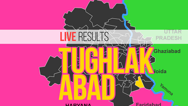 Vikram Bidhuri (BJP) Election Result 2020 Live Updates: Vikram Bidhuri of BJP Loses
