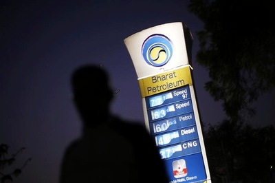 BPCL to Set Up Second LPG Bottling Plant in Odisha