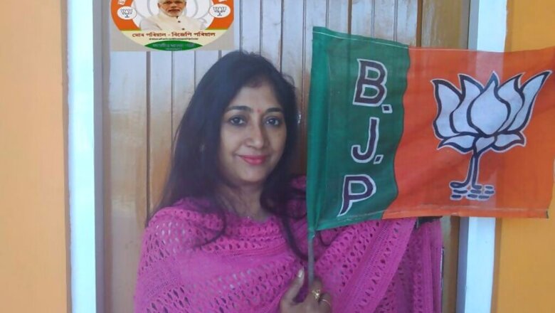 Assam BJP MLA's Bizarre Remedy for Coronavirus: Cow Dung and Urine