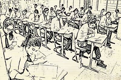 Vidyasagar University Part 2 Result 2018 Out at vidyasagar.ac.in, Check Now!