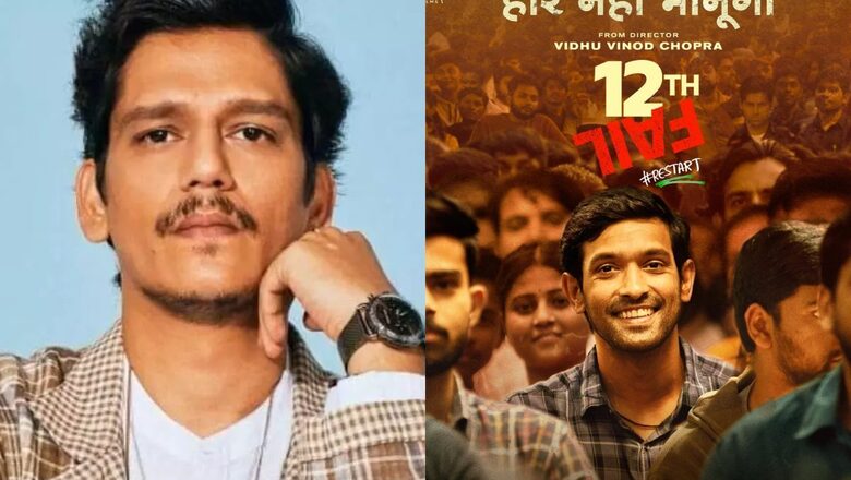 Vijay Varma REVEALS He Cried After Watching Vikrant Massey's 12th Fail: 'I Am A Crier'
