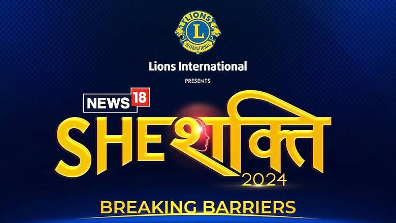 The Power of Women: SheShakti 2024 Celebrates Women Breaking Barriers in Sports, Entertainment & Beyond