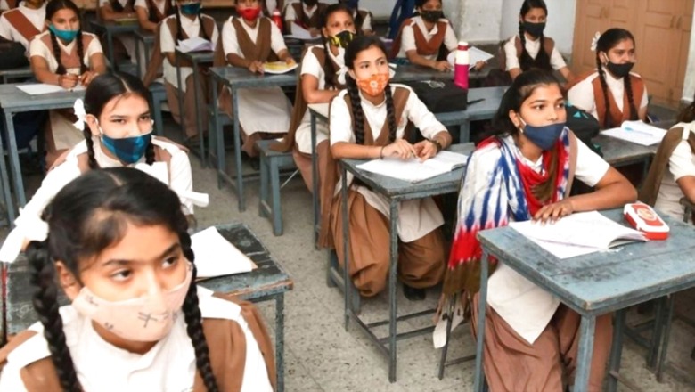 Pre-matric Scholarship Now Limited to Classes 9, 10 in Govt Schools Only Under OBC Category