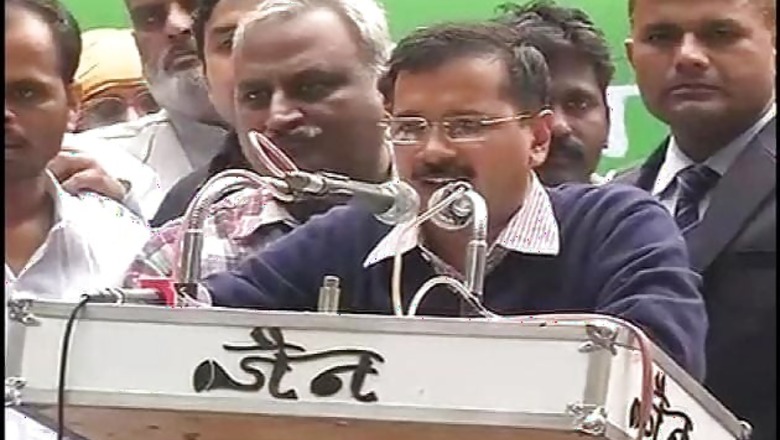 Delhi CM Kejriwal meets CAG to discuss status of scrutiny of discoms
