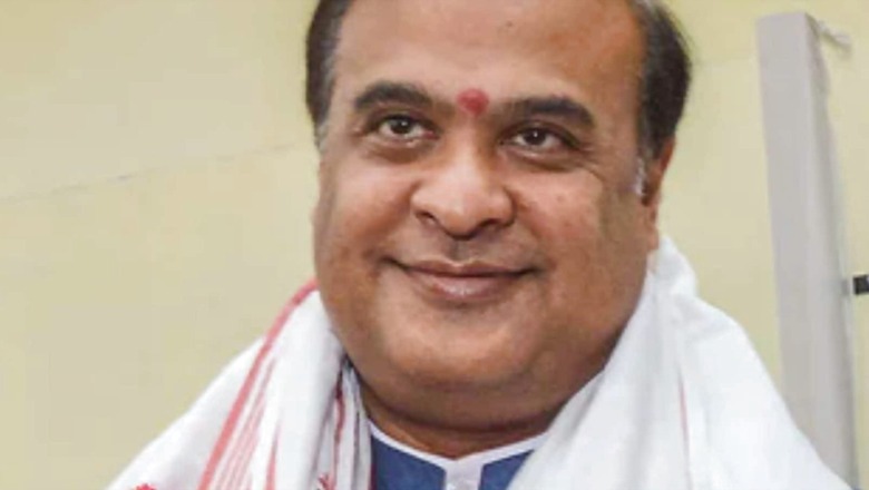 This Weekend is for Parents, In-Laws of Assam: Special Leaves for Govt Staffers from Tomorrow