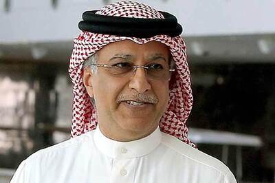 Bahrain's Sheikh Salman enters FIFA presidency race