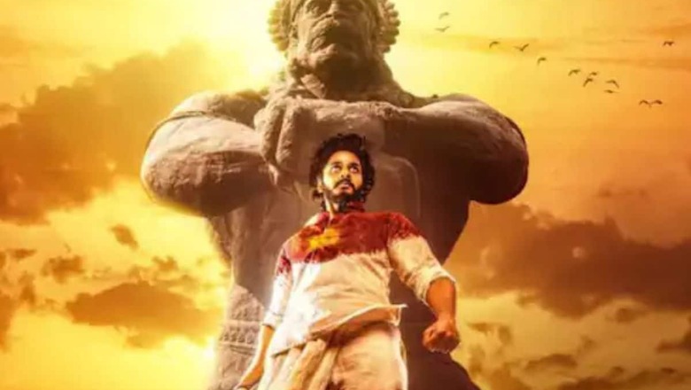 Teja Sajja-starrer HanuMan’s OTT Release Postponed? What We Know