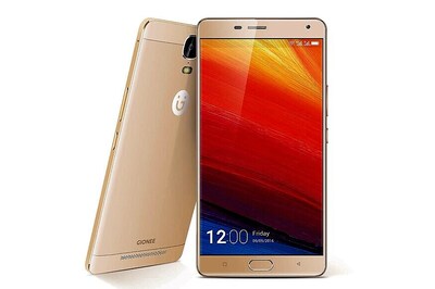 Gionee Marathon M5 Plus with 5020 mAh Battery Launched at Rs 26,999