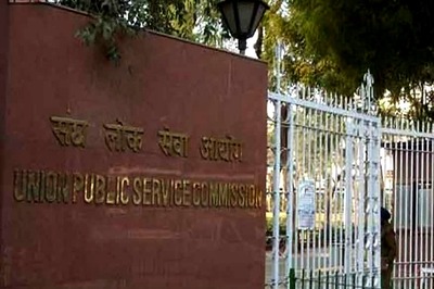 UPSC Postpones Civil Service Prelims 2020, Check Details at upsc.gov.in
