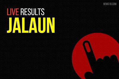 Jalaun Election Results 2019 Live Updates: Bhanu Pratap Singh Verma of BJP Wins
