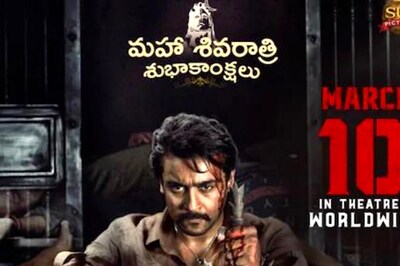 Suriya-Starrer Etharkkum Thunindhavan's Trailer Drops on This Date; Fans Can't Keep Calm