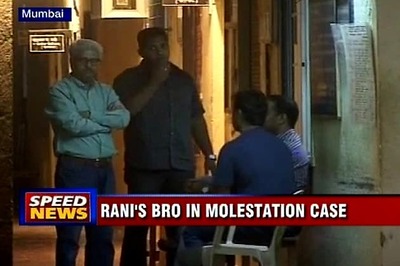 Molestation case: Rani Mukerji's brother Raja gets bail