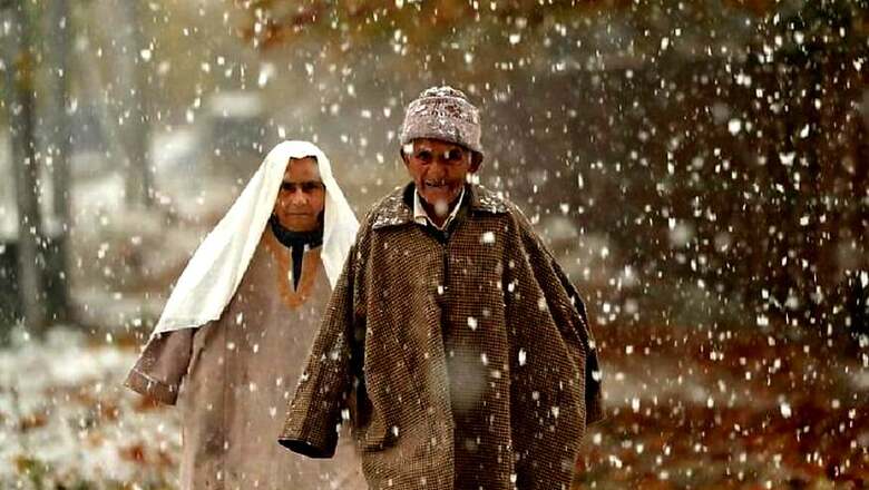 At Minus 5.6 Degrees Celsius, Srinagar Records Coldest December Night; Mercury Drops to Minus 15 Degrees in Himachal