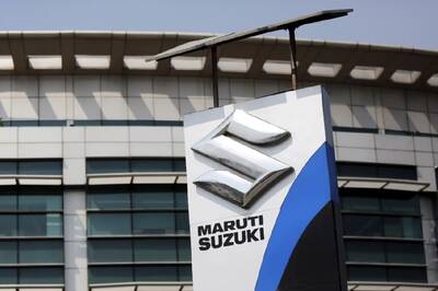Maruti Allotted Over 1.23 Cr Shares to its Parent SMC for Suzuki Motor Gujarat Buyout, Check Details