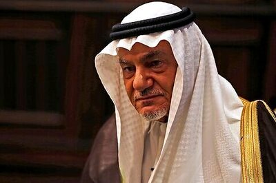 Road To Saudi Ties With Israel Being Paved, Cautiously