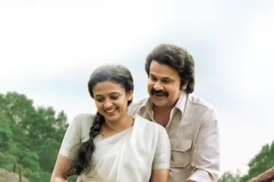 Dileep-Starrer Ratheesh Reghunandan's Thankamani To Release On This Date