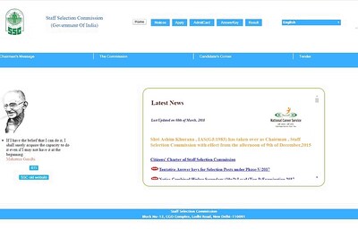 SSC CGL Tier II 2017 Re-exam Admit Card released, Exam tomorrow i.e. 9th March 2018