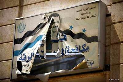 Syria 'likely' to have used chemical weapons, says UK