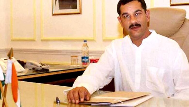 Vijender will be punished if found guilty: Sports Minister