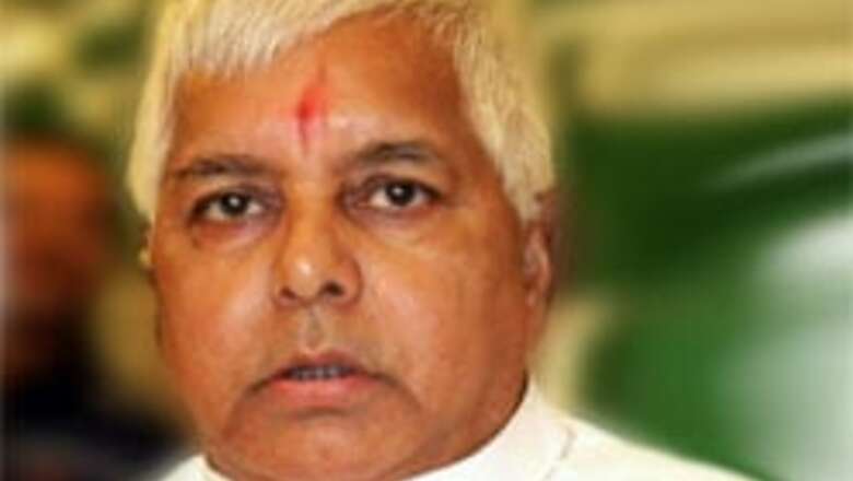 Lalu to give lectures at IIM-A soon