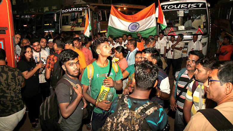Rains Delay Commencement of Amarnath Yatra