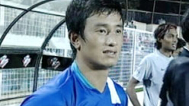 Olympic torch: Peace and controversy | Bhutia's boycott