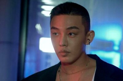 What Netflix Has To Say About Release Date Of Yoo Ah In's Drama Goodbye Earth